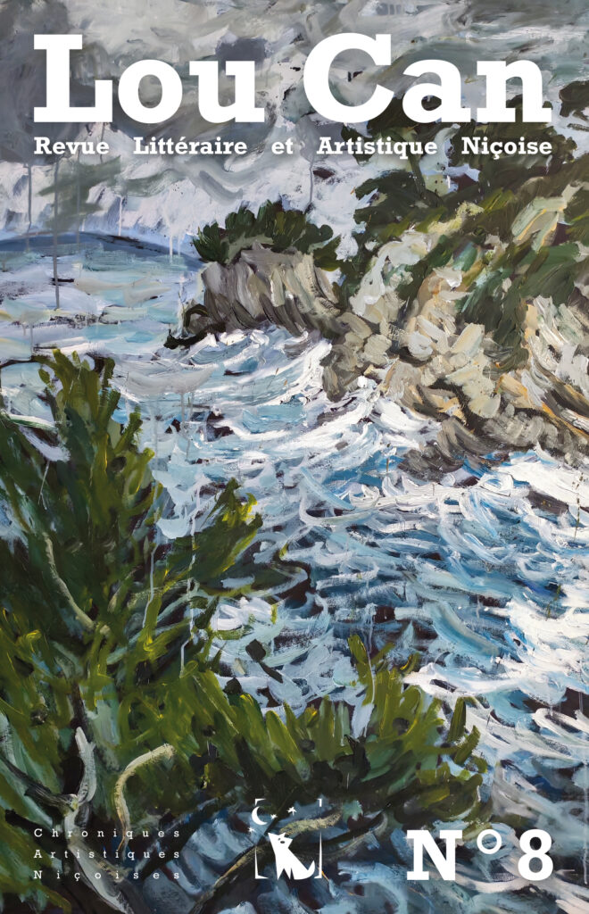 Revue Lou Can 8, sur le thème Nature, peinture & confiture. Couverture par Aurélien Citoleux.